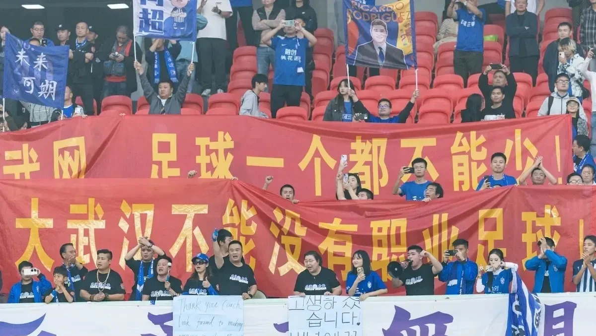 开云体育下载-包含足球迷频频加入热烈讨论，球赛时刻备受关注的词条