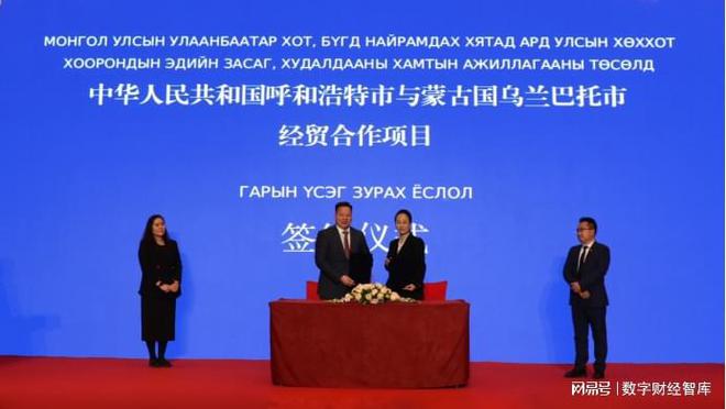 蒙古球队迎战泰国豪门，实力强劲