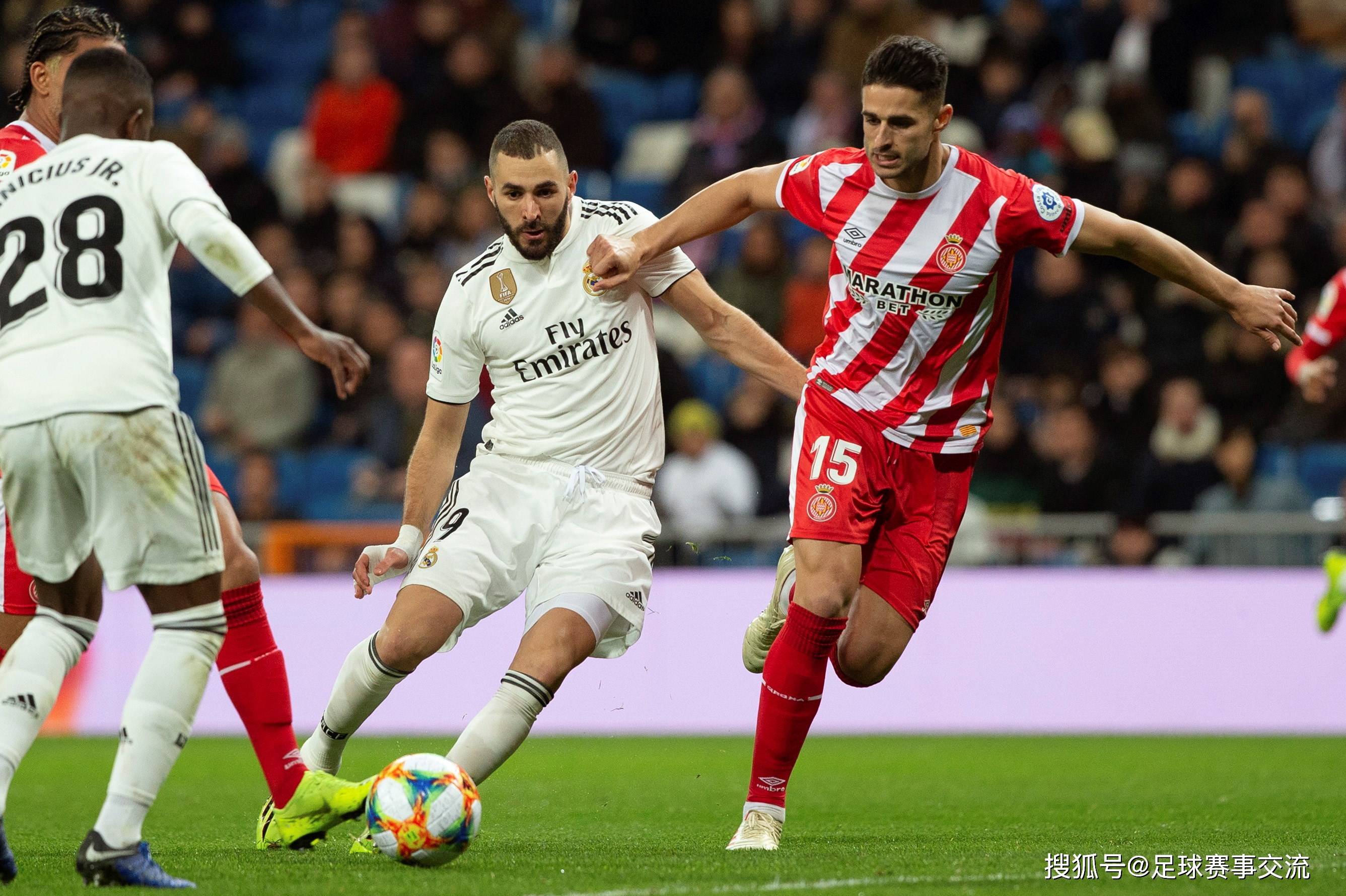 开云体育中国-最新发展：塞维利亚不敌赫罗纳，遭遇联赛两连败的简单介绍