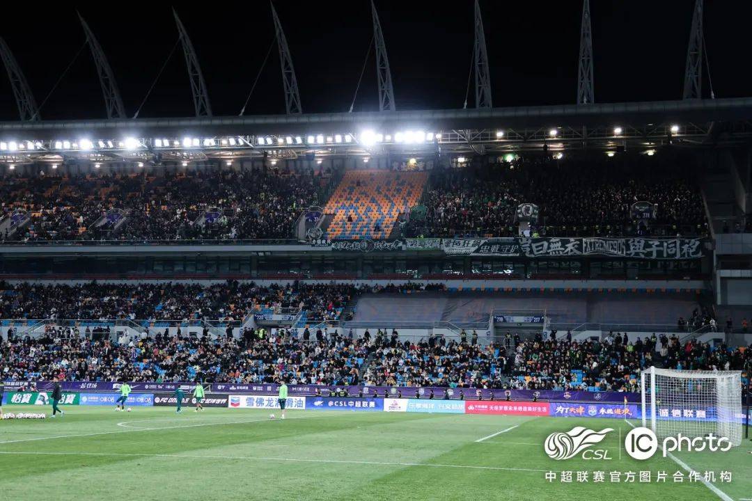 北京中赫国安客场击败上海海港，重振雄风