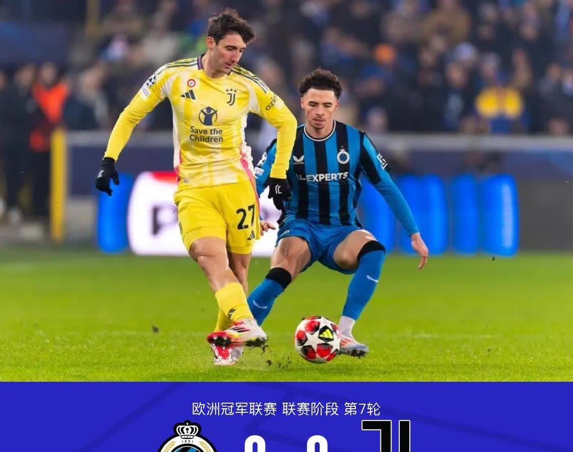 开云体育平台APP-尤文图斯反击挑战者：争夺最强大球队称号的简单介绍