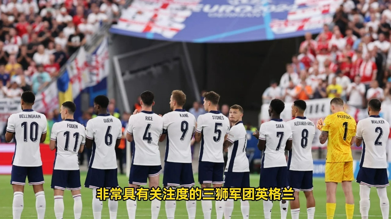 开云体育官方网站-英格兰击败阿尔巴尼亚，扩大小组领先优势的简单介绍