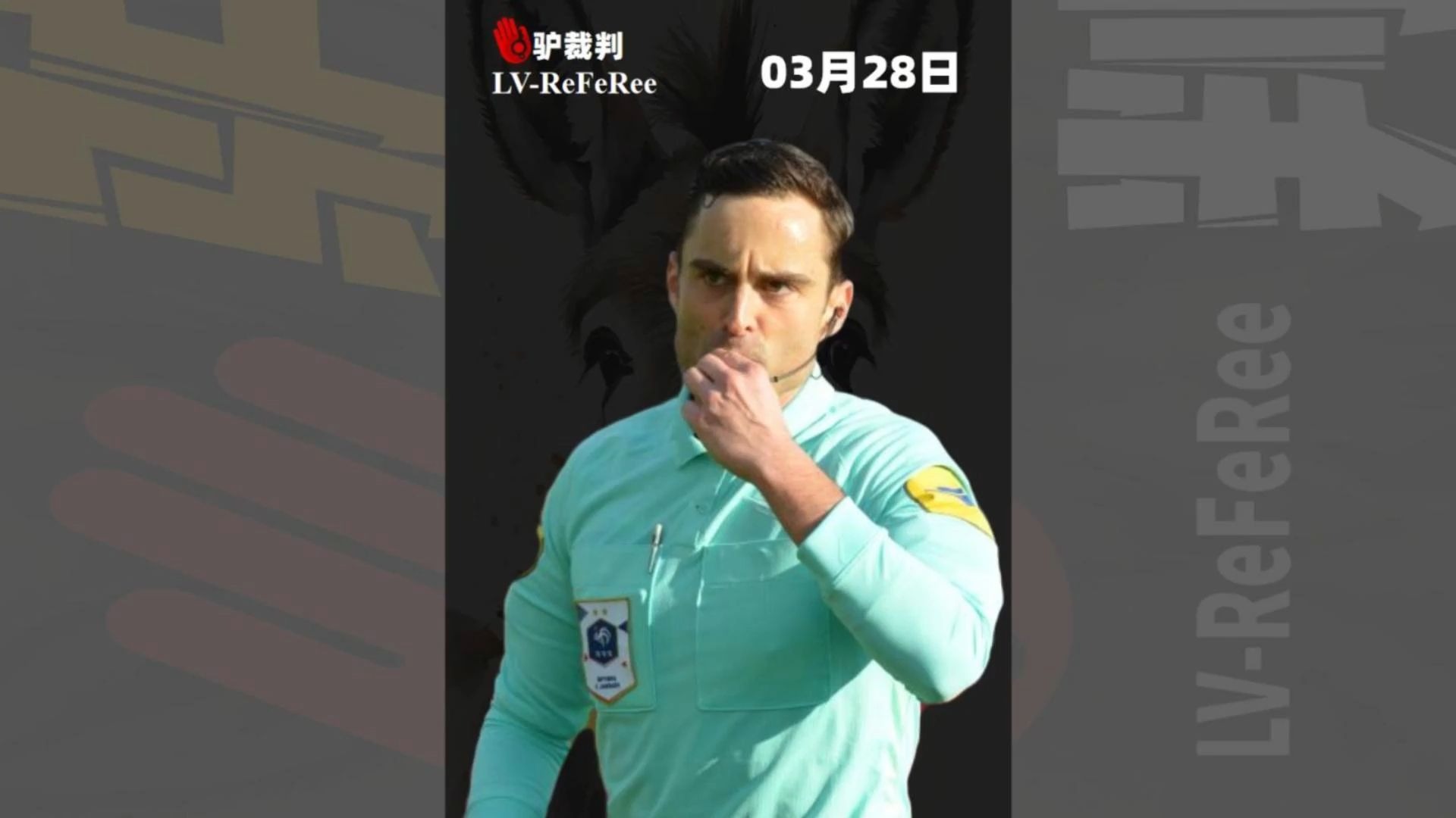 开云体育中国-里昂主场击败斯特拉斯堡，保持领先