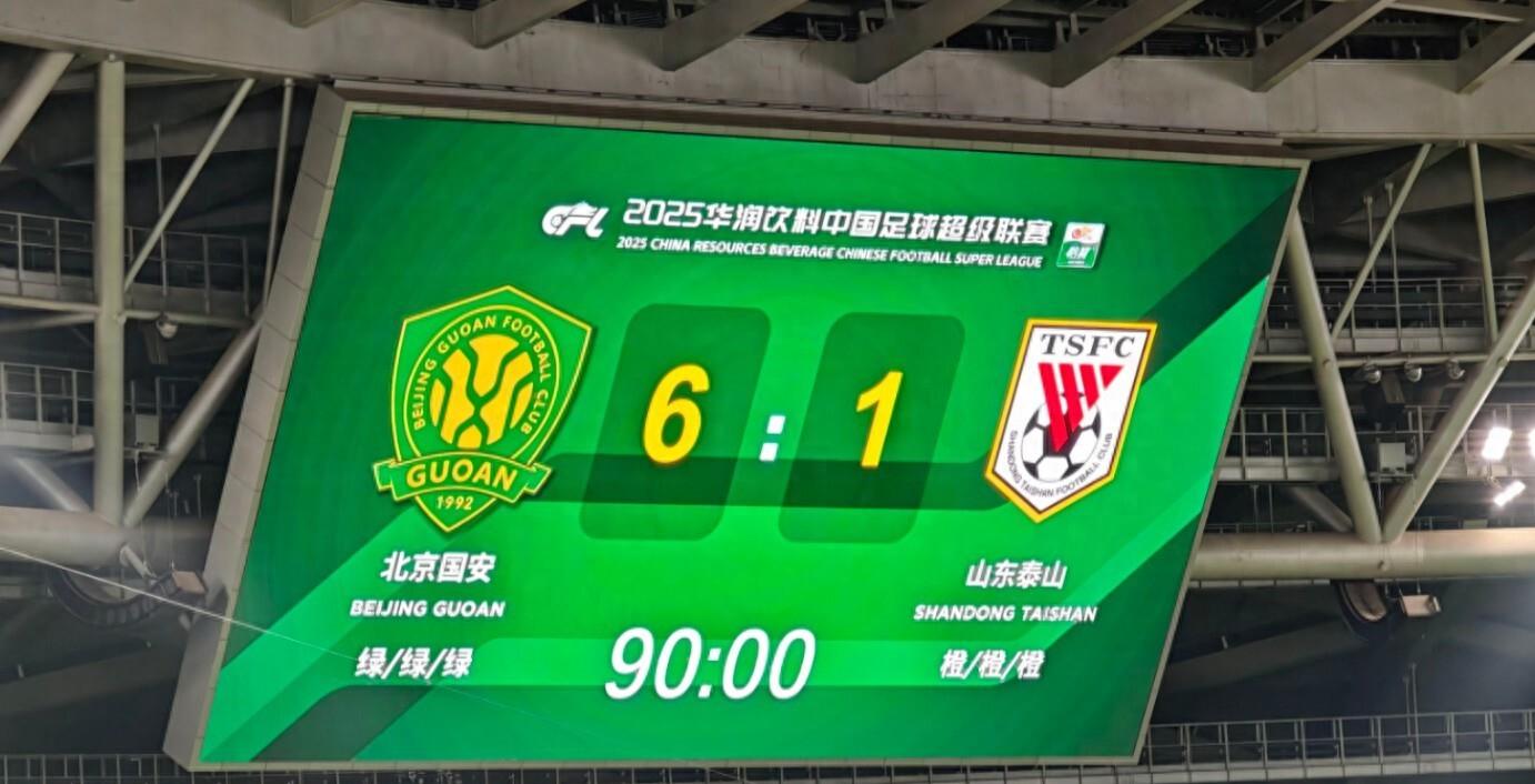 开云体育平台APP-足球爱好者疯狂呼吁为国安球员投票支持的简单介绍