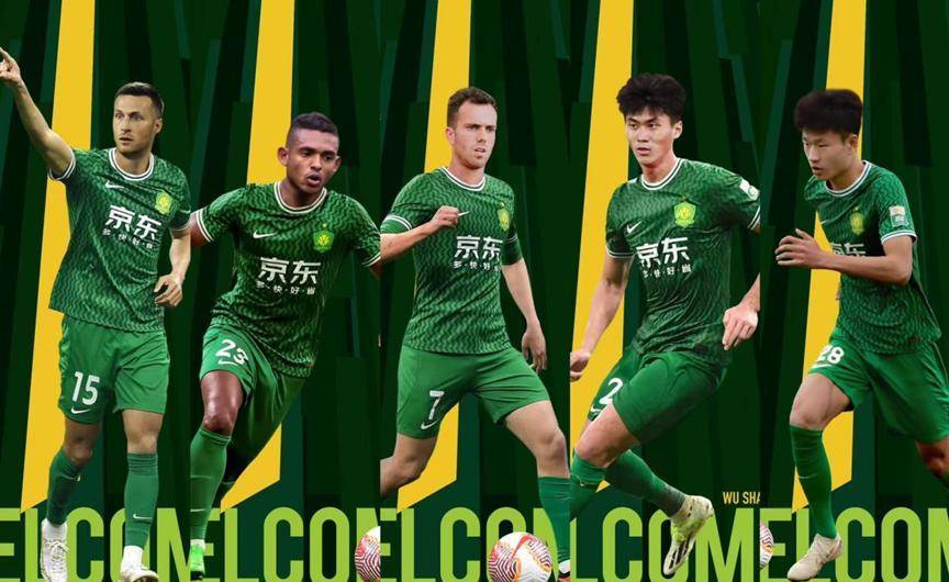 足球爱好者疯狂呼吁为国安球员投票支持的简单介绍