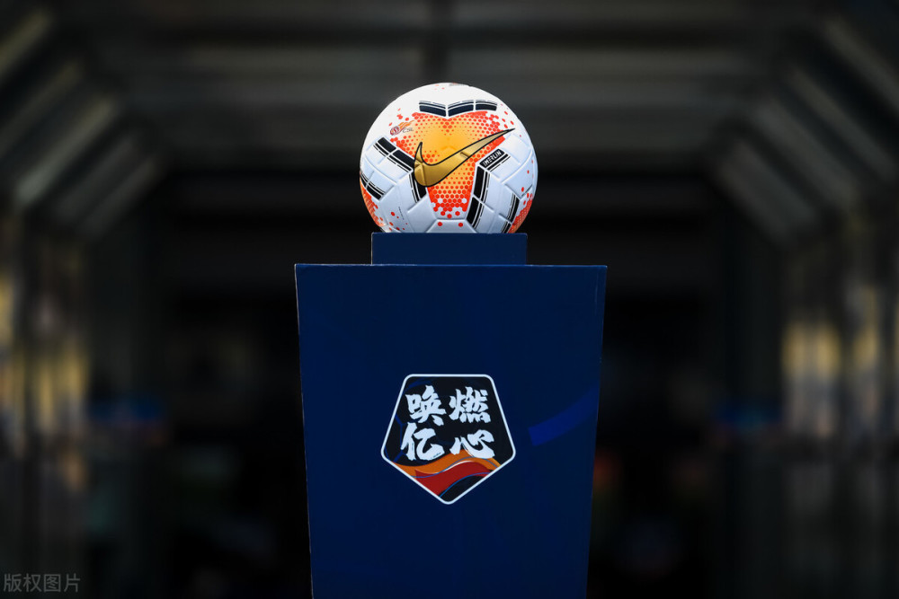 开云平台-关于江苏苏宁迎战国安，亚冠名额悬念未解的信息