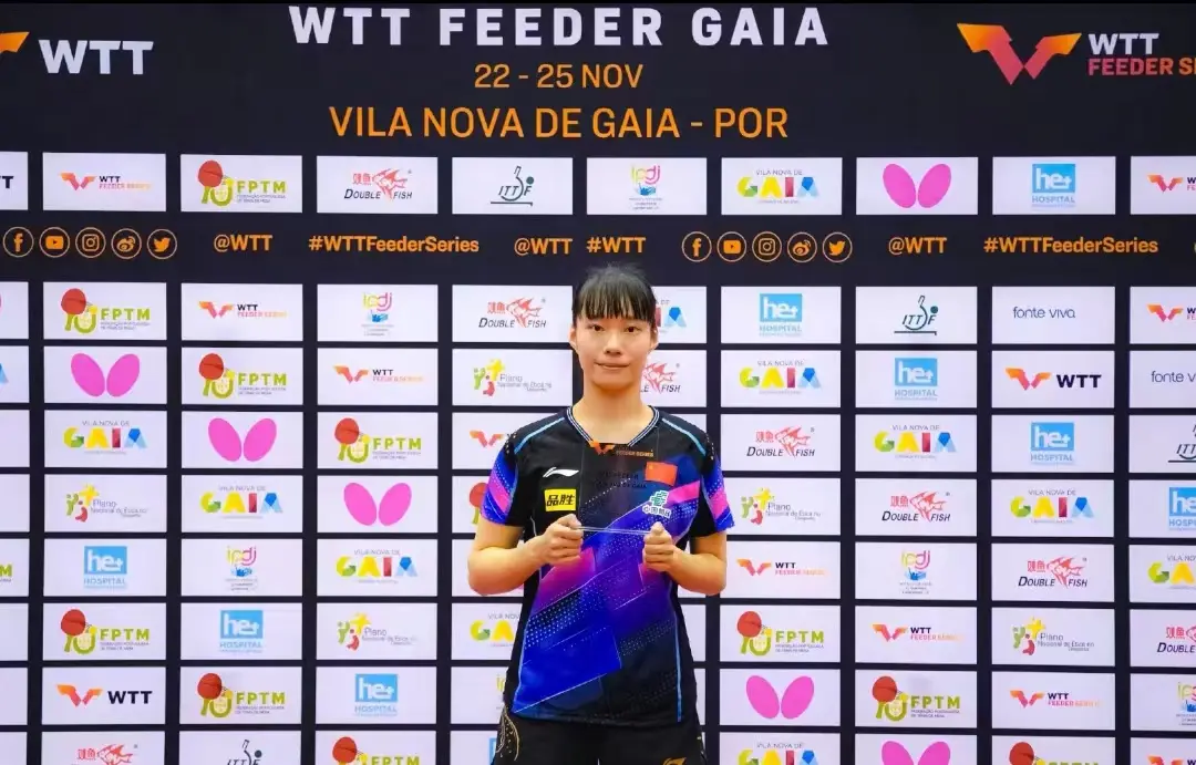 开云体育平台APP-湖南队迎来一场新的挑战，备受期待的简单介绍