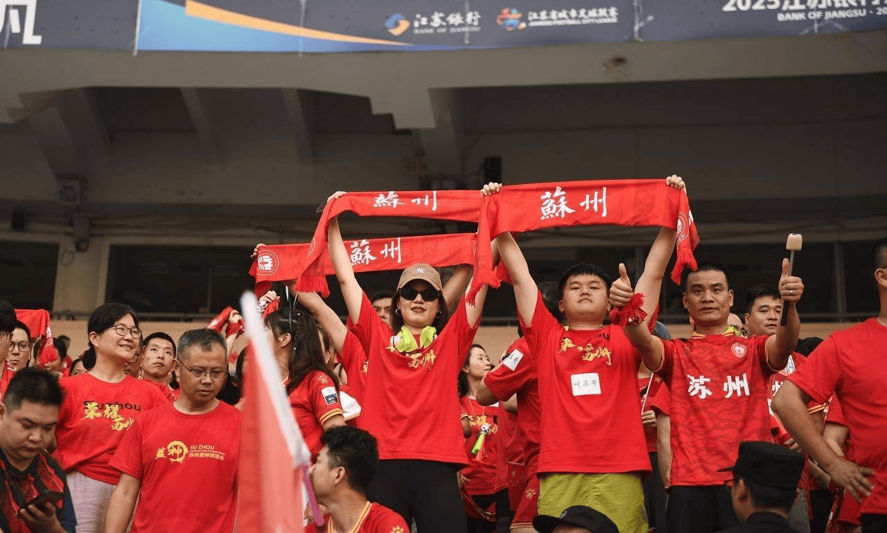 开云体育中国-关于赛事推广意义深远，球迷热情高涨的信息