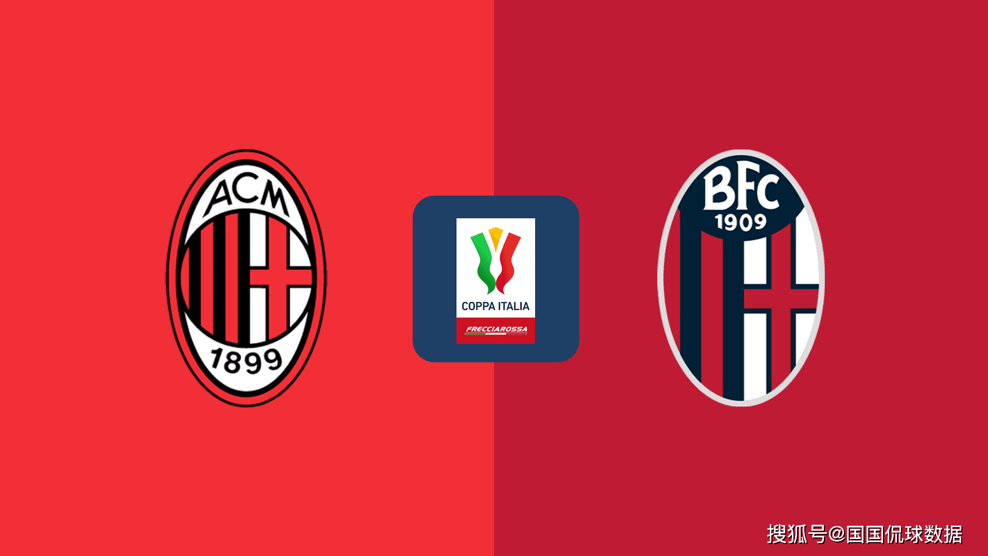 意甲球队AC米兰在关键战役中获胜,积分榜表现抢眼的简单介绍 意甲球队AC米兰在关键战役中获胜,积分榜表现抢眼的简单介绍