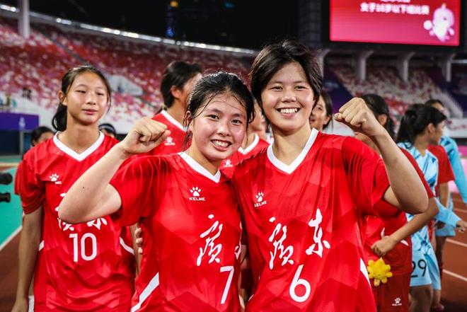 开云体育登录-包含竞技女足展现实力，全力备战决赛的词条