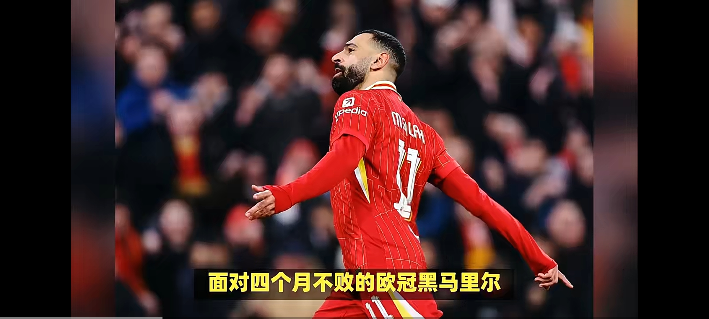 开云体育中国-包含萨尔茨堡胜出取得首回合重要胜利的词条