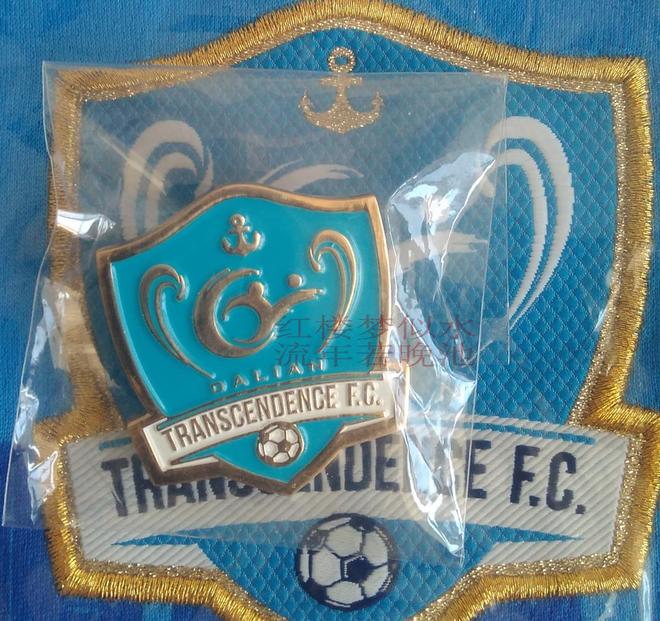 开云体育登录-包含大连超越轻松胜上海申鑫，收获连胜的词条