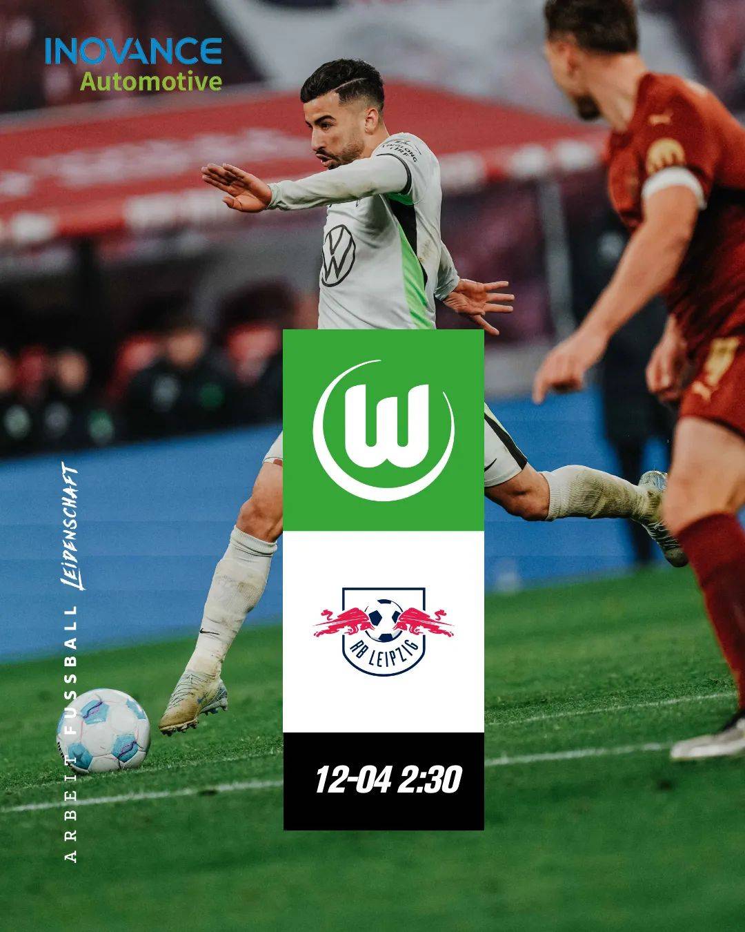 关于RB莱比锡主场大胜，锁定欧冠资格的信息