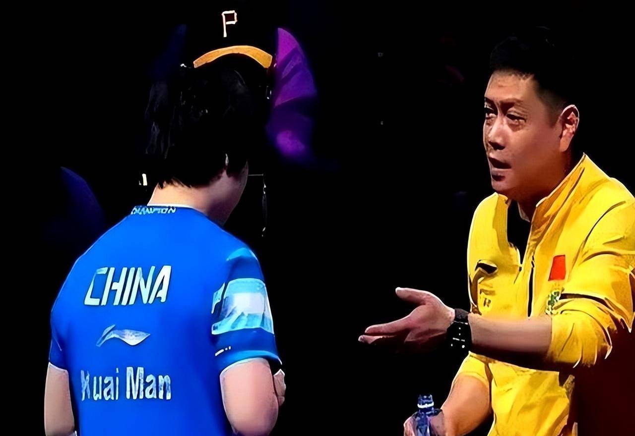 关于球队主教练调整球员轮换，提高战术灵活性的信息