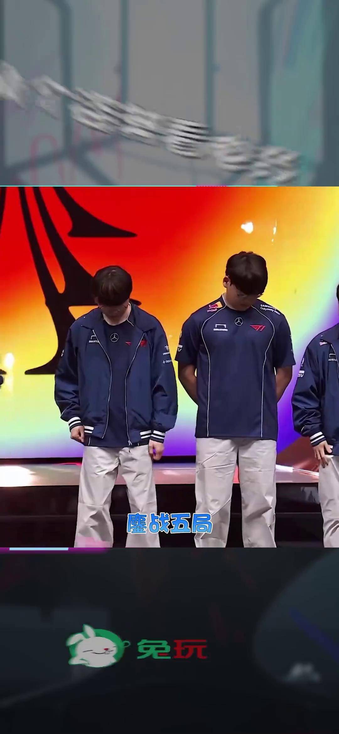 KT险胜EG，Faker成为全场焦点2025世界赛2:0（成都）