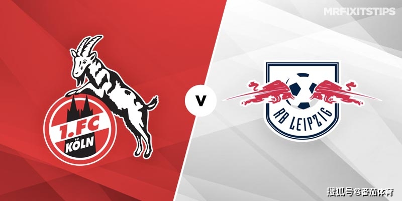 开云体育官方网站-FC科隆客场击败对手，实力卓越