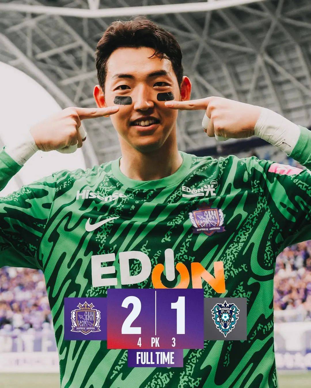 开云下载-包含鹿岛鹿角客场逆袭韩国球队，士气高涨！的词条