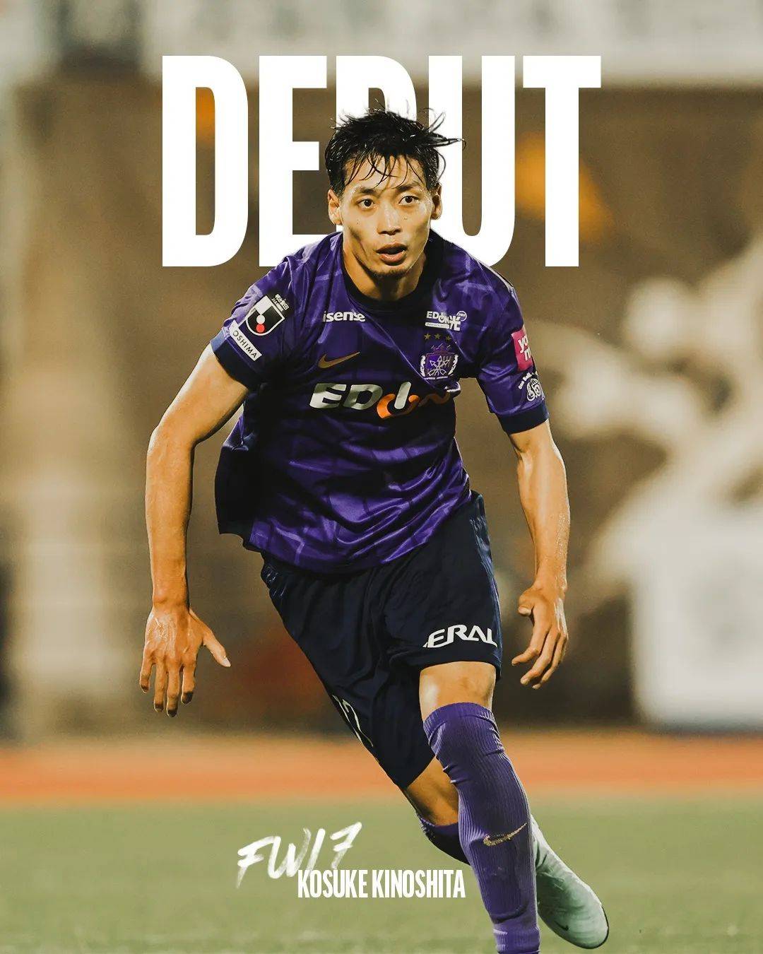 包含鹿岛鹿角客场逆袭韩国球队，士气高涨！的词条