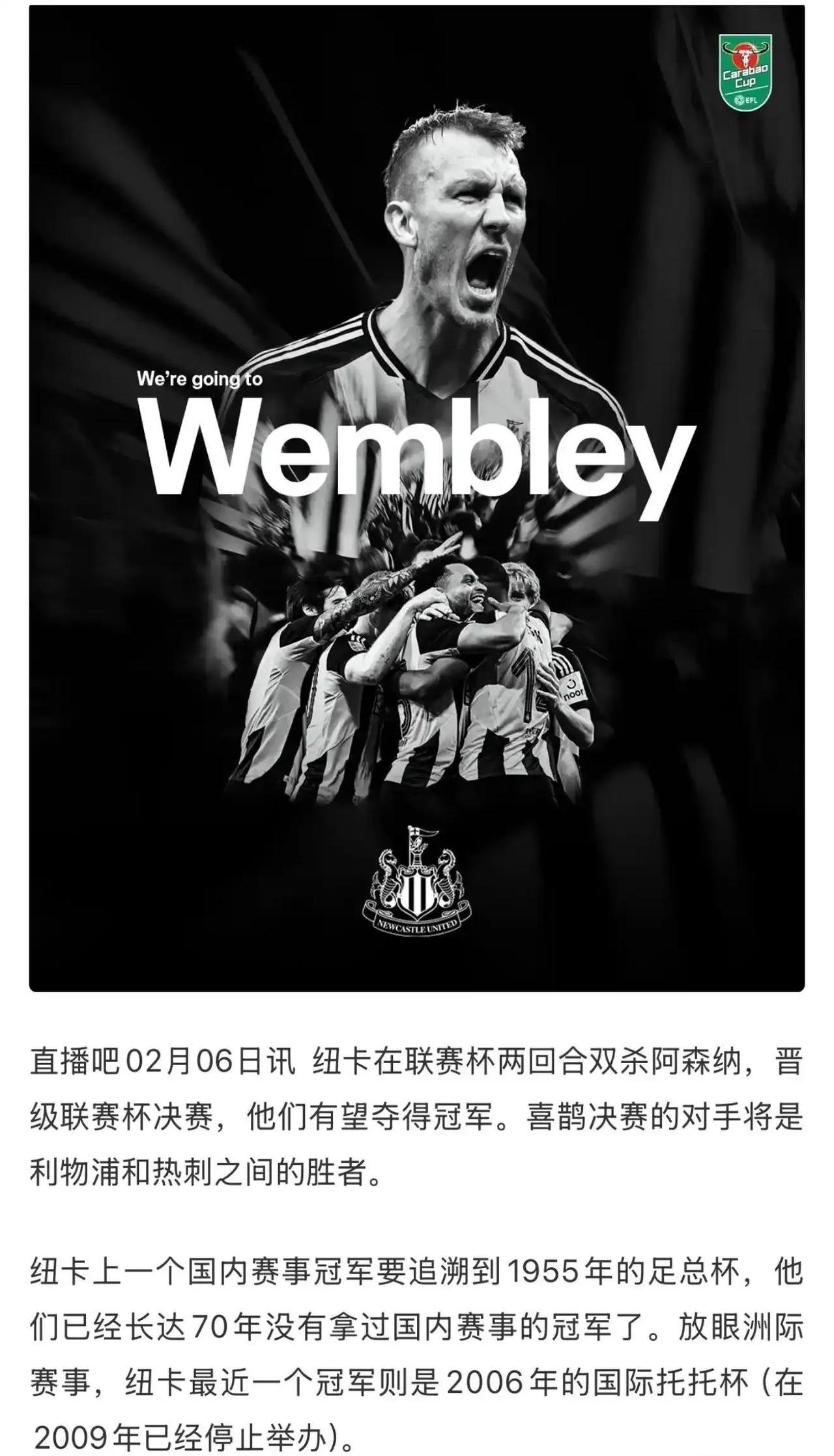 包含斯旺西客场逆转利物浦,继续保持不败势头的词条 包含斯旺西客场逆转利物浦,继续保持不败势头的词条