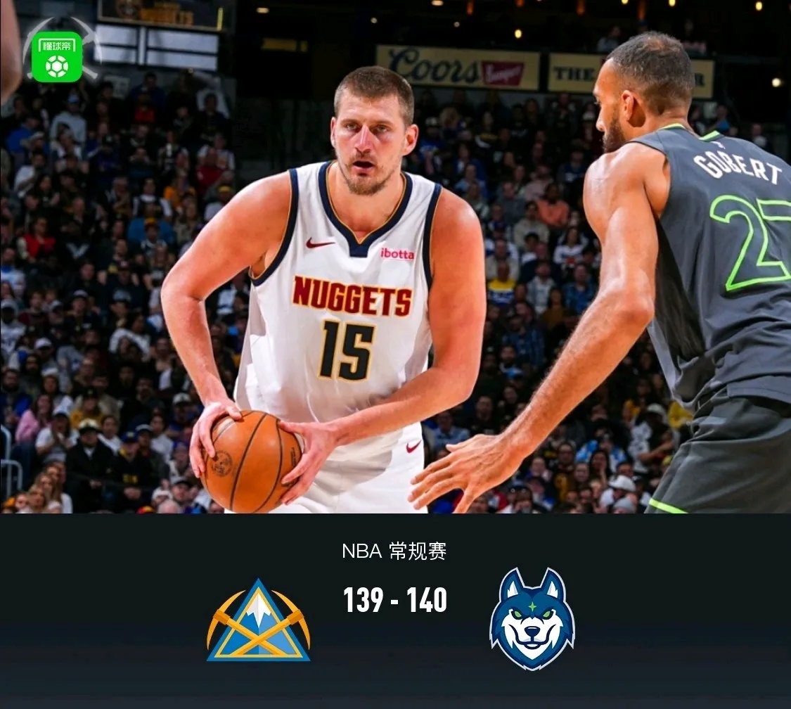 篮网主场击败掘金保持不败