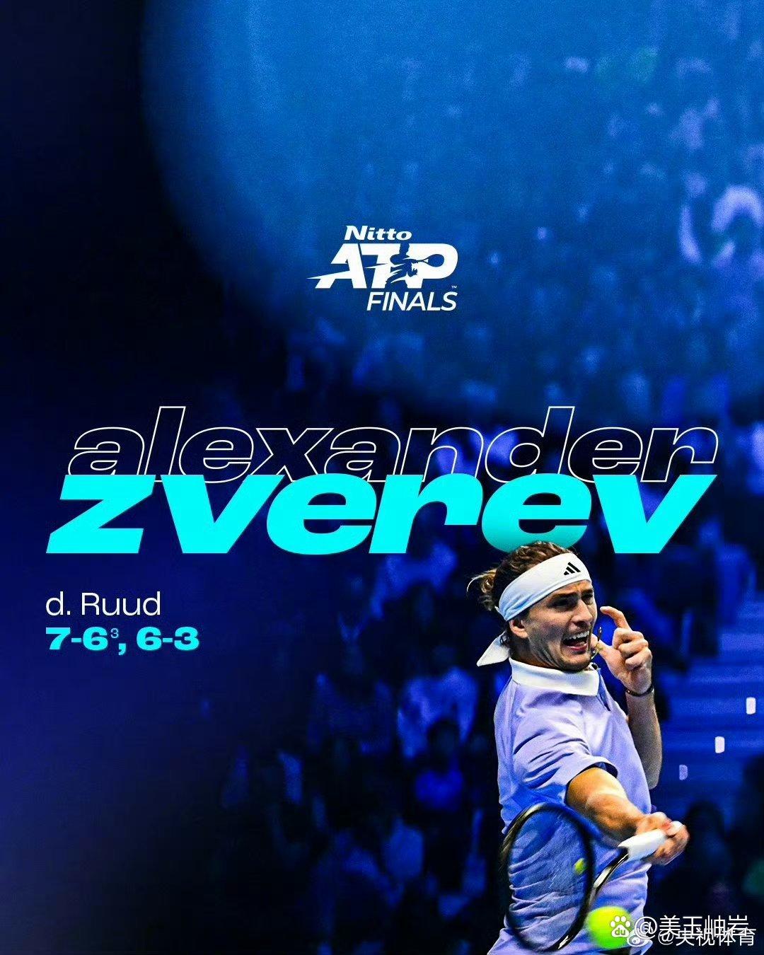 开云体育-ATP总决赛鏖战法网，蒂姆扛起全队