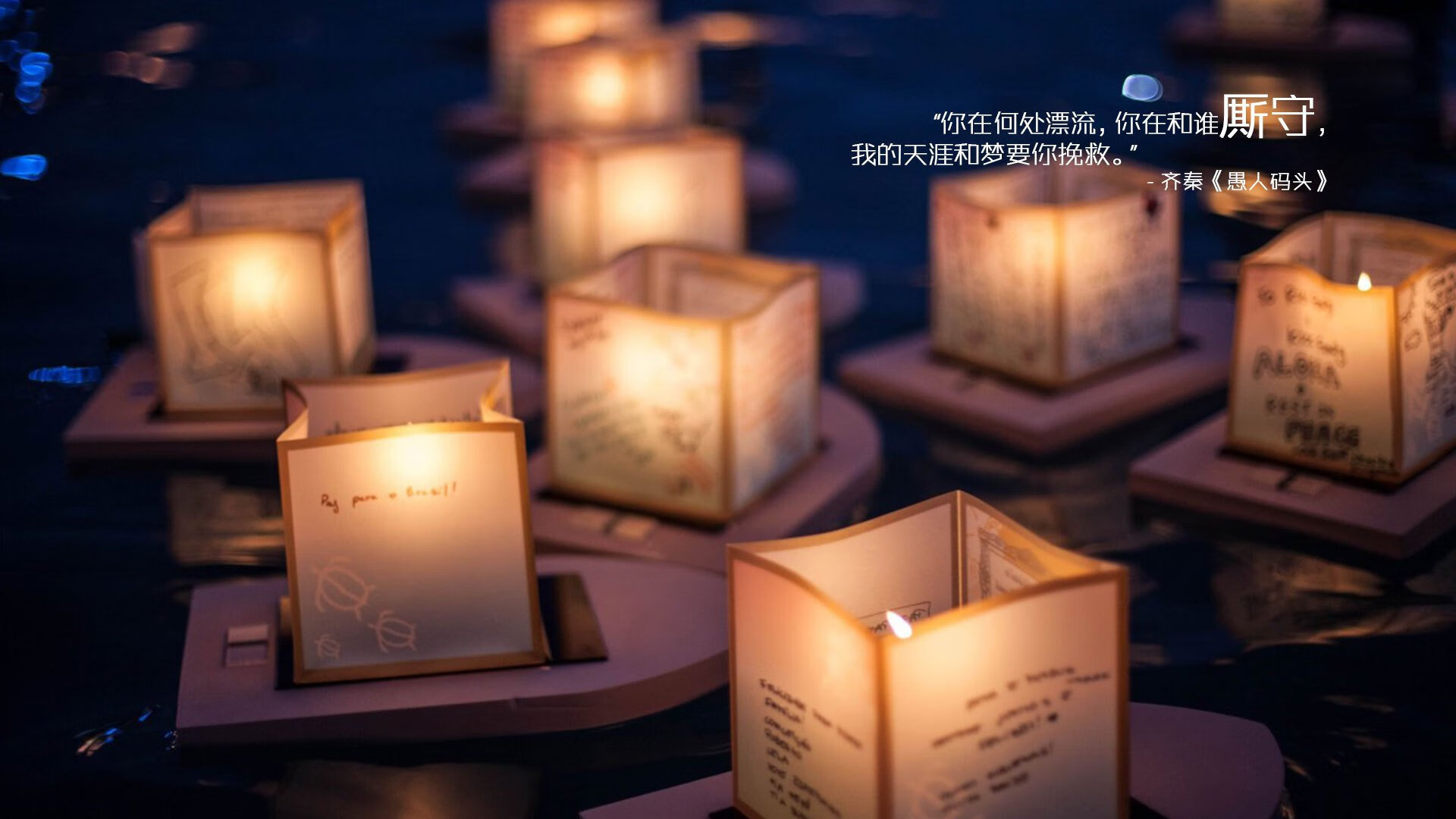 爵士关键战逆袭勇士,文班亚马世界杯接管比赛