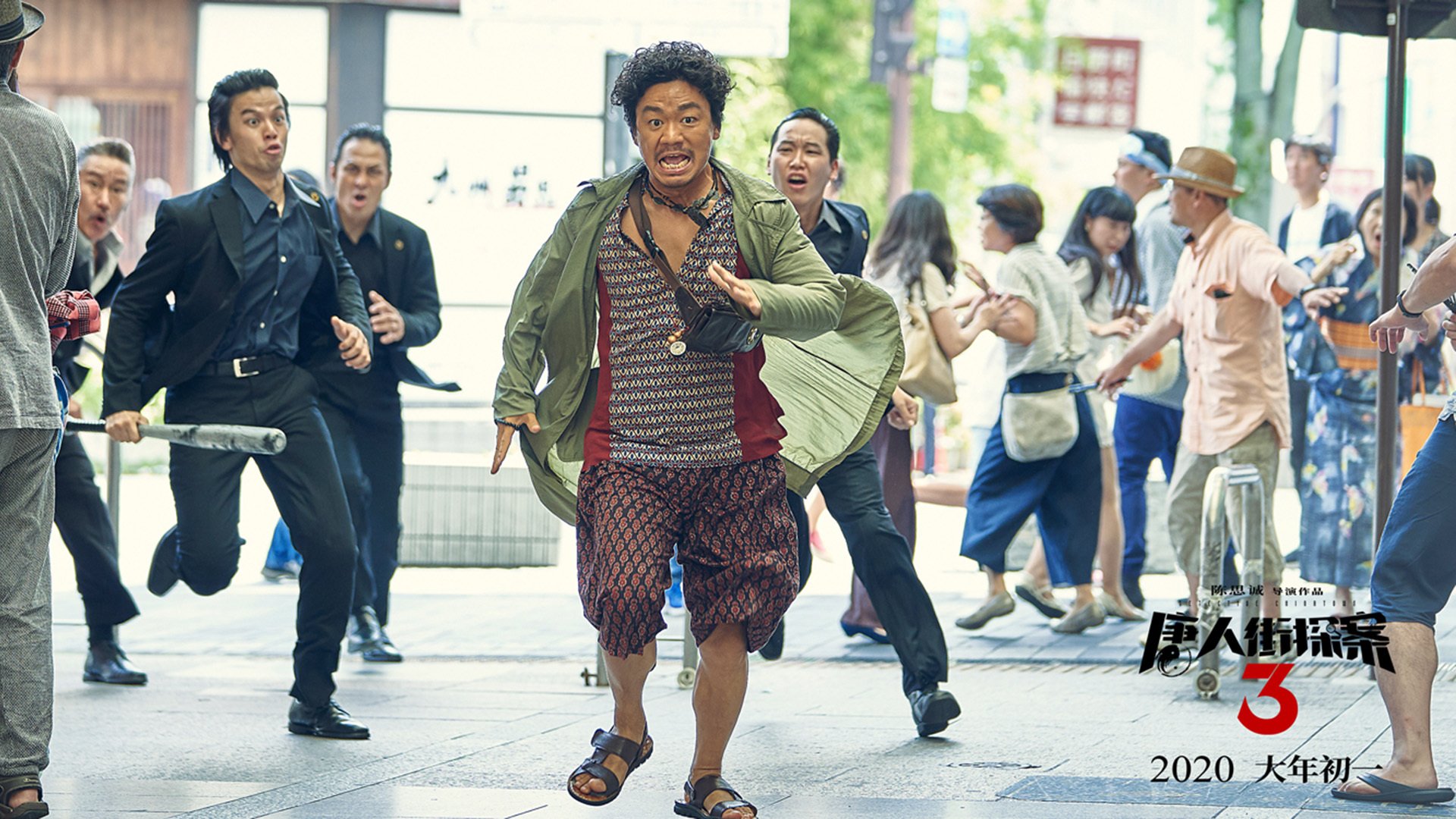 开云体育-绿军横扫尼克斯，哈登奥运模式提前启动？