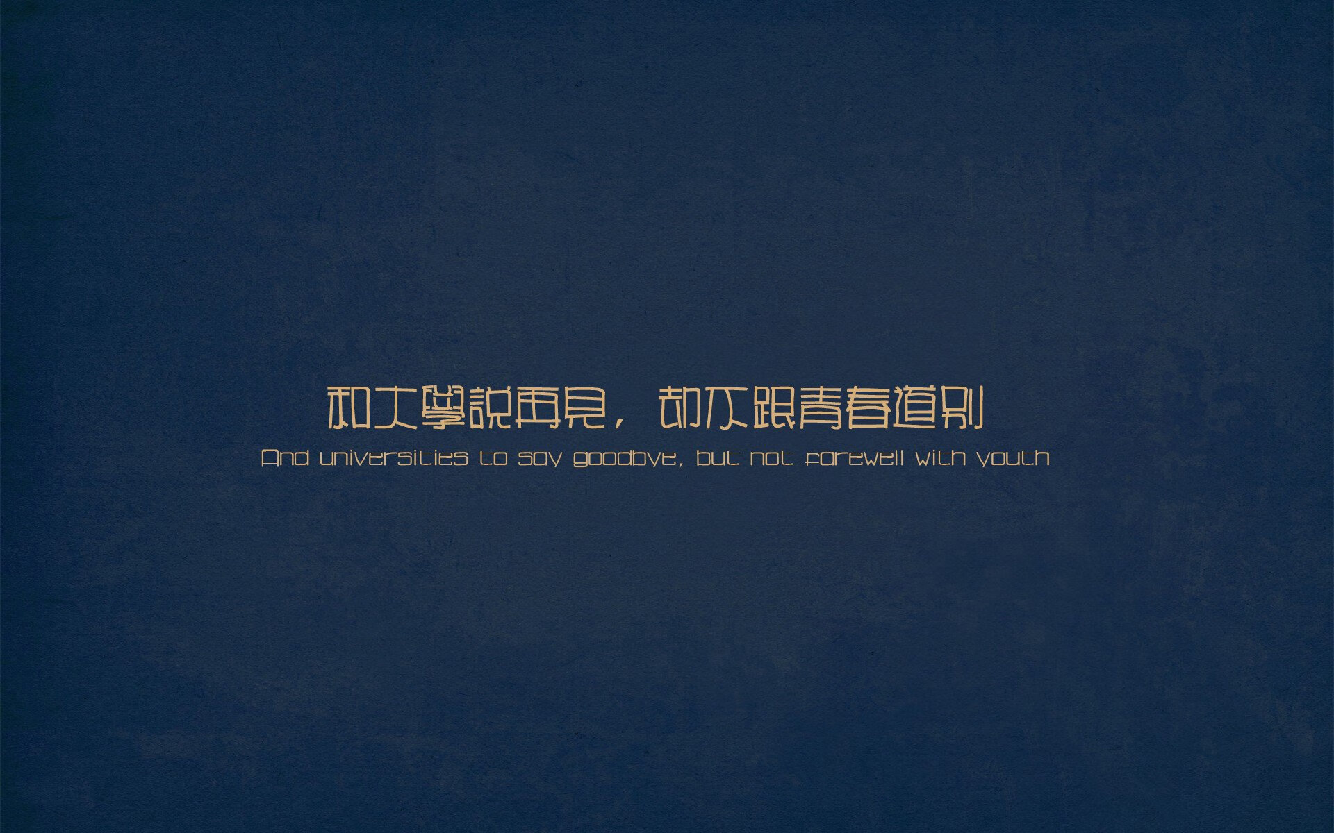 浙江队加时取胜76人，文班亚马成为关键先生