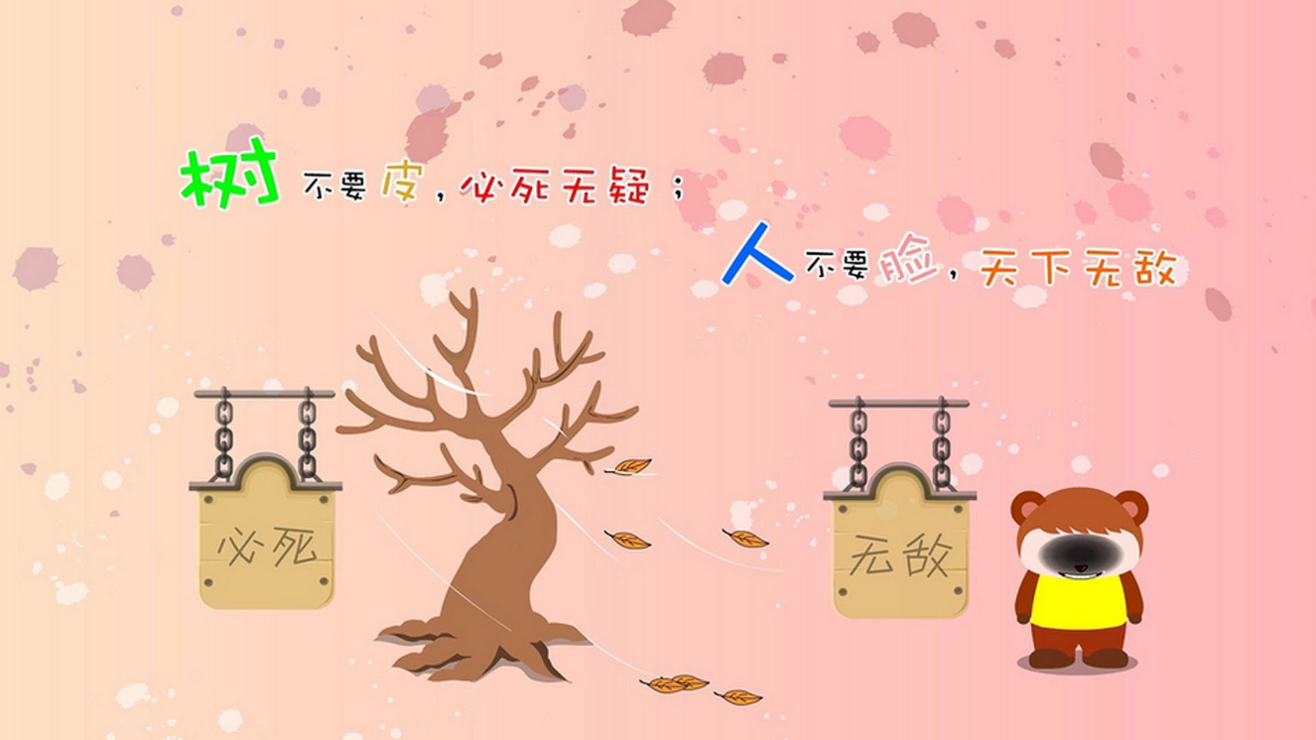 开云APP-当NBA总决赛的战术遇上国际竞技场，希腊何以完胜威尔士？