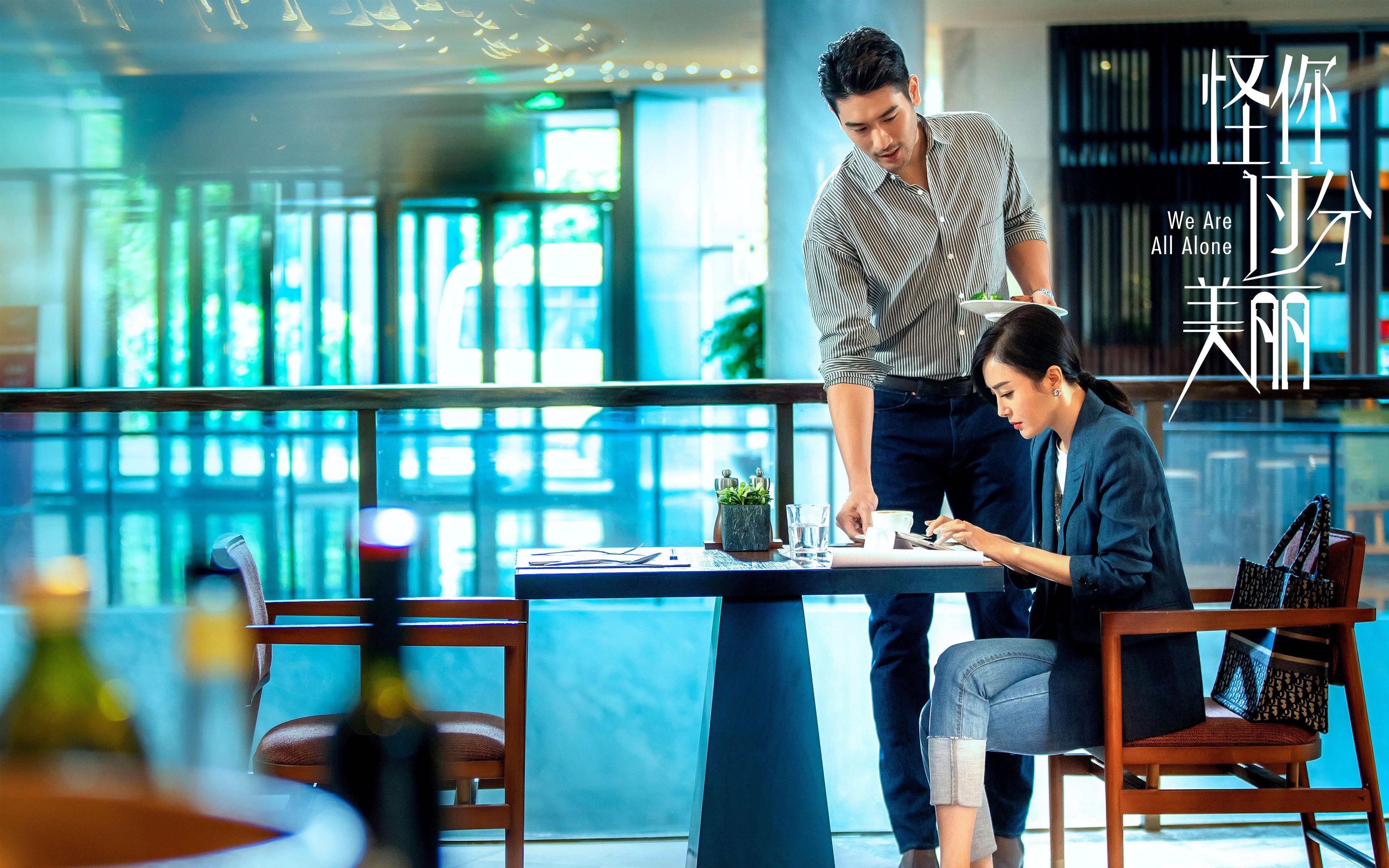 开云体育在线-疆山意海，不同的战场，相同的胜利剧本